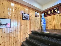 -津菜宋记老房子(平山道店)