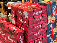 -ALDI奥乐齐超市(杨浦延吉店)