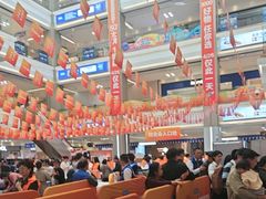 -红星美凯龙(浦江店)