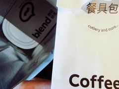-blend咖啡部落(卓悦中心店)