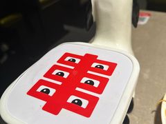 -丰茂烤串(金源店)