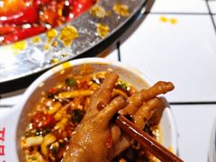 糯鸡脚-贤合庄卤味火锅(顺城店)