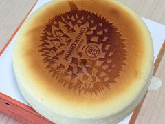-KUMO KUMO甜品·冰淇淋(深圳壹方城店)