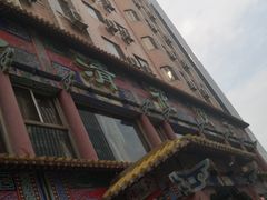 -大清花饺子(五五路店)