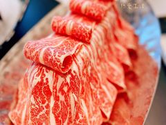 -鼎泰亨·海鲜牛肉餐厅(滨江店)
