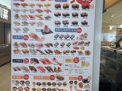 -滨寿司(新街口中央商场店)