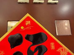 -一品粤珍轩(吴中路店)