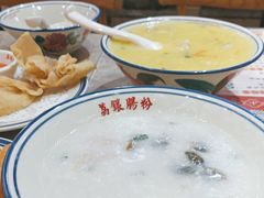 -荔银肠粉(广州天河华利路店)