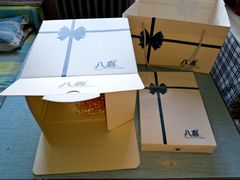 -八喜冰淇淋蛋糕(富国店)