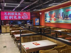-渝是乎酸菜鱼(龙旗购物中心店)