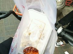 -老王豆皮