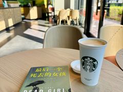 -星巴克(深圳西乡朗峻广场店)