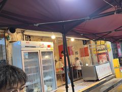 -咖咖火锅(老店)