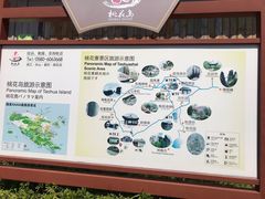 -桃花岛风景旅游区