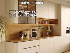 -住范儿家装·整体家装·装修设计