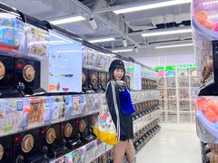 -扭扭城(王府井喜悦购物中心店)