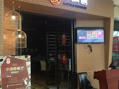 -万达广场(通州店)