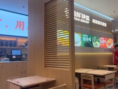 -稻百鲜·拌饭·朝鲜族石锅菜(祈福缤纷世界店)