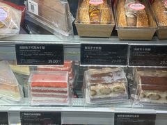 -COSTA COFFEE(新奥购物中心店)