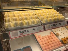 -東更道点心行(崂山丽达店)