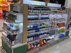 -Olé精品超市(苏州中心店)