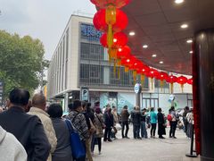 -南方迷宗大包(湖滨店)