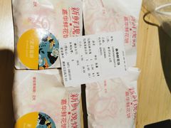 -嘉华鲜花饼·现烤(昆明老街店)