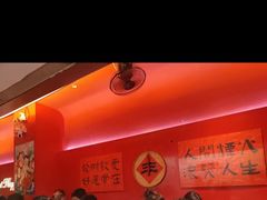 -重庆老灶火锅(红岭店)