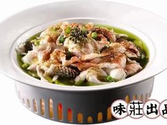 -味莊·青岛菜(云霄路店)