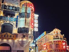 -横店广州街·香港街