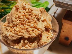 汁蛋花生冰沙-绿茶餐厅(财富购物中心店)
