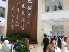 -天津医科大学肿瘤医院(本部院区)