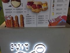 -君之狮子山·轻糖烘焙(开元Mini店)