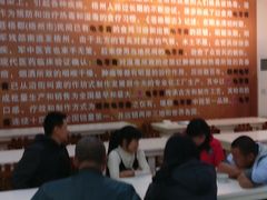 -梧州双钱龟苓膏(丽港航母店)