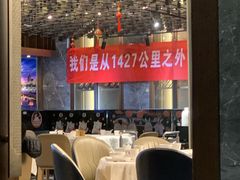 -赣南人家(顺义后沙峪景里店)