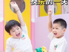 -吉的堡幼儿园(上海金山英慈园)