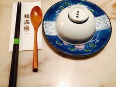 -桂满陇·蟹黄小笼汤包(中山公园店)