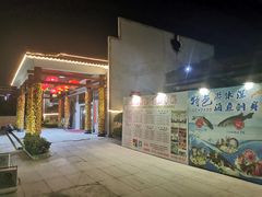 -桃园盛宴·岭南粤菜·手工茶点(南庄店)