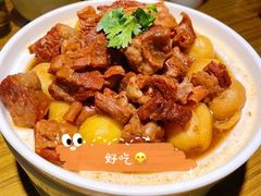 -禾珍珠家常小馆(河南博物院店)