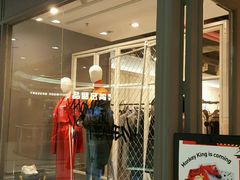 -MO&Co.(龙之梦购物公园店)