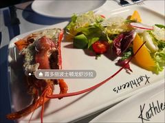 -Kathleen's Waitan 凯圣琳江景西餐厅(外滩店)