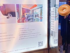 -成都明宇丽雅饭店