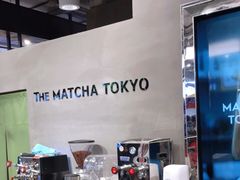 -THE MATCHA TOKYO抹茶东京