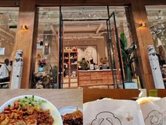 -小豆海棠(人民南路店)