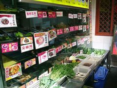 -云山灶.现炒云南菜(云大店)