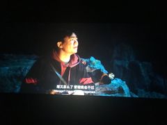 -SFC上影影城(淞南店)