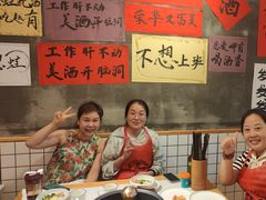 -佬缸炮江湖川菜(玉林店)
