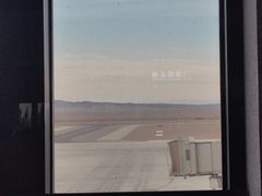 -敦煌莫高国际机场