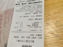 -南城香·饭香串香馄饨香(赵公口店)