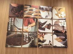 -遇见小面(东方宝泰店)